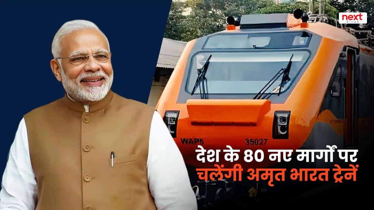 Amrit Bharat trains to run on 80 new routes