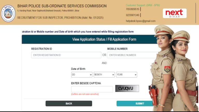 BPSSC Bihar SI Bharti 2025 Notification PDF
