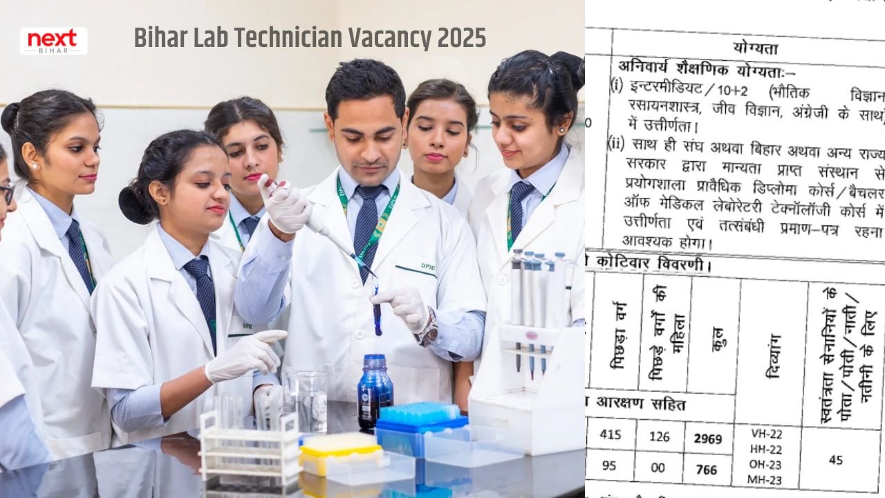 Bihar Lab Technician Vacancy 2025