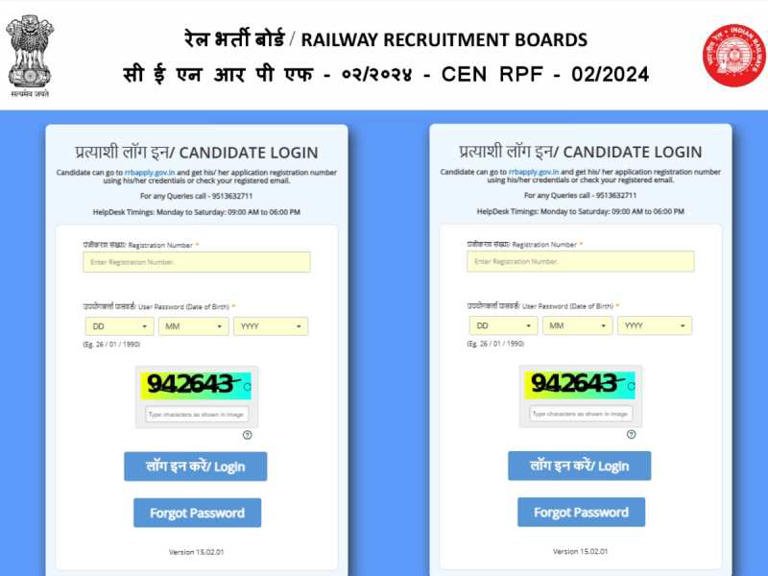 RPF Constable Admit Card 2025 Out Now, Direct Link To Download PDF