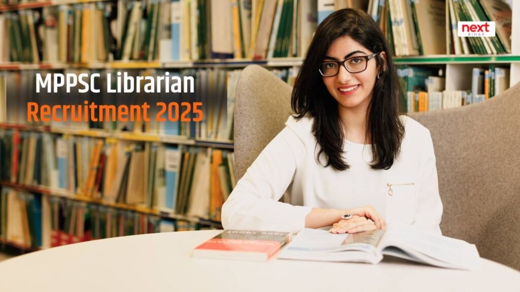 MPPSC Librarian Recruitment 2025